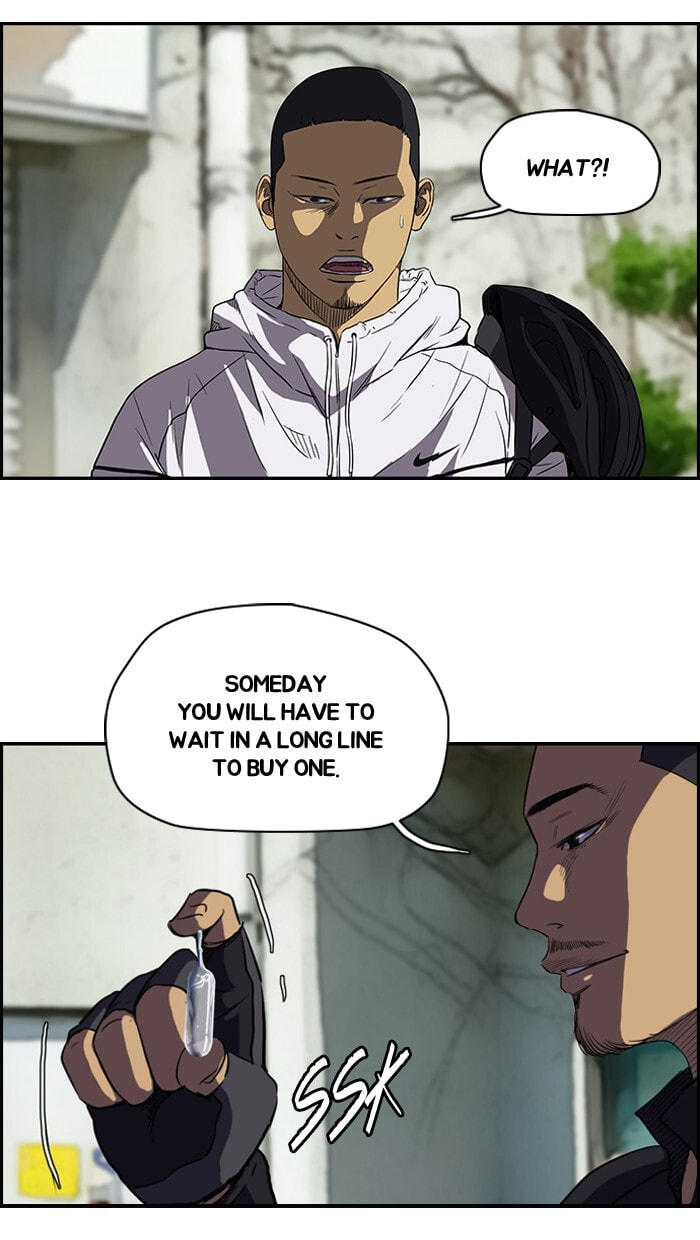 Wind Breaker, chapter 99, page 6