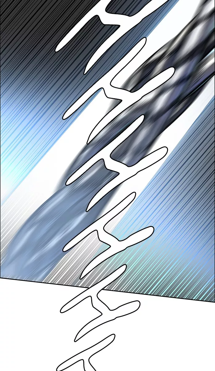 Tower of God, chapter 499, image 87
