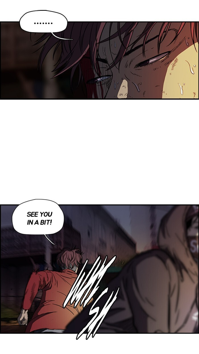 Wind Breaker, chapter 119, page 3