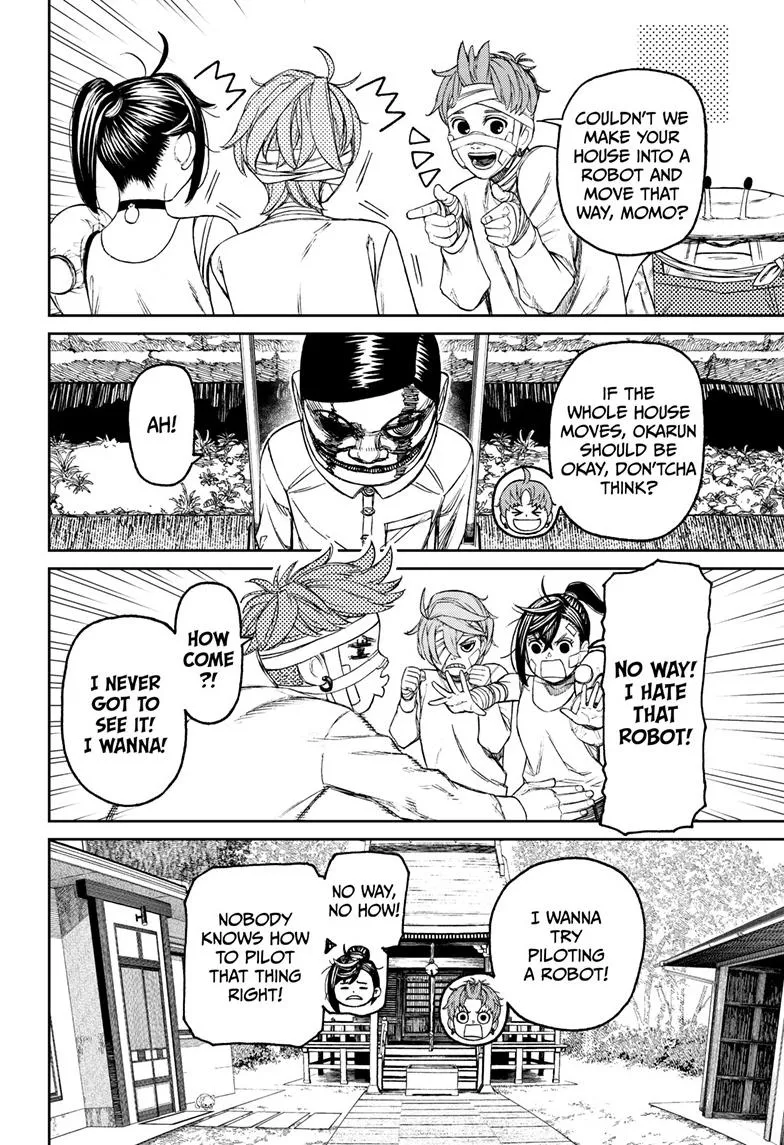 Dandadan, chapter 90, image 9