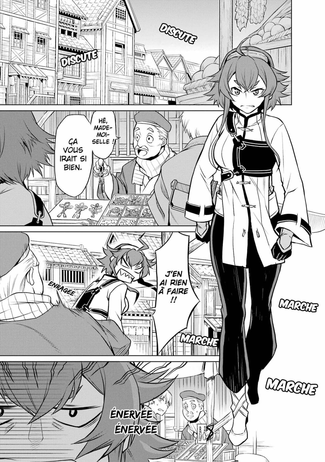 Mushoku Tensei: Eris wa Honki de Kiba o Togu, chapter 2, image 7