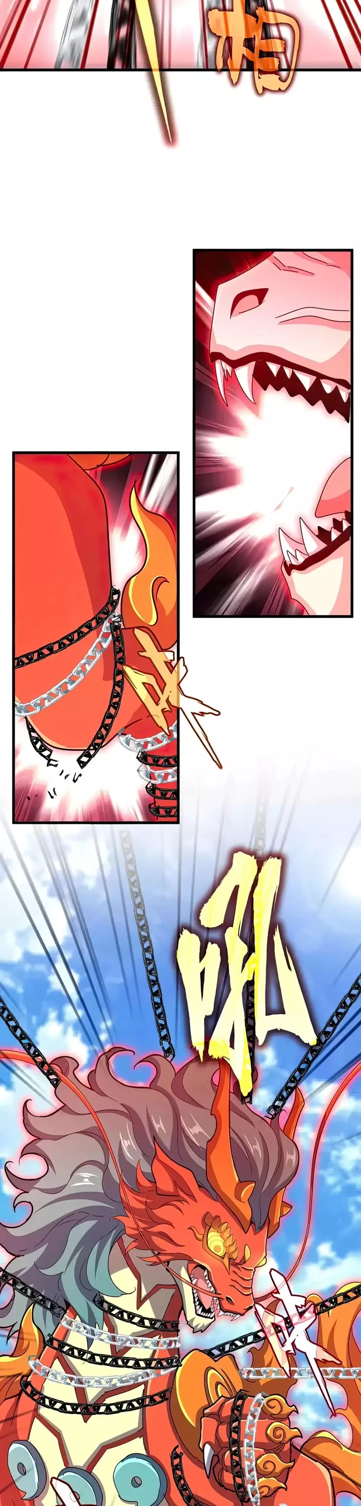 Magic Emperor, chapter 520, image 15