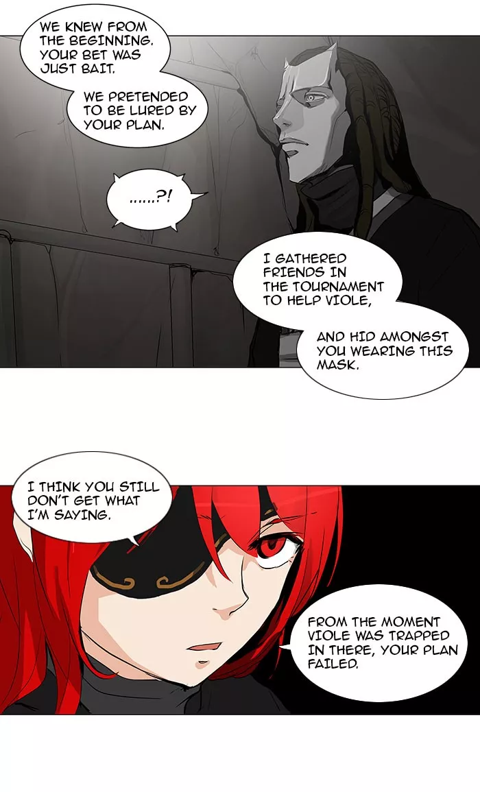Tower of God, chapter 170, image 20