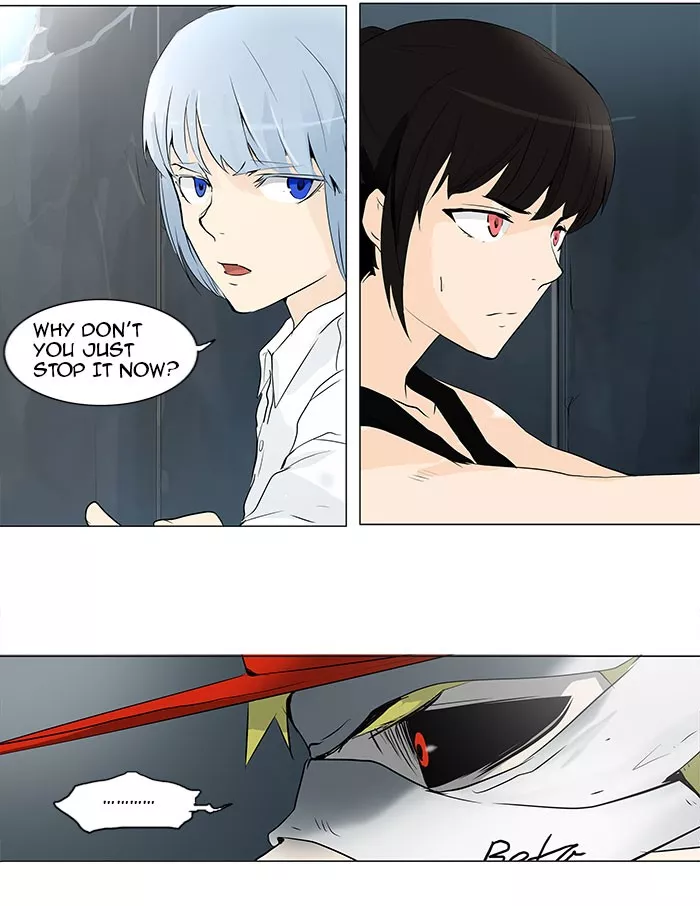 Tower of God, chapter 176, image 8