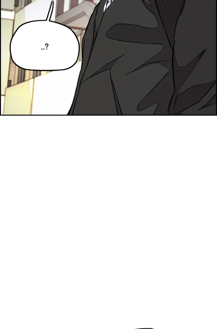 Wind Breaker, chapter 300, image 44