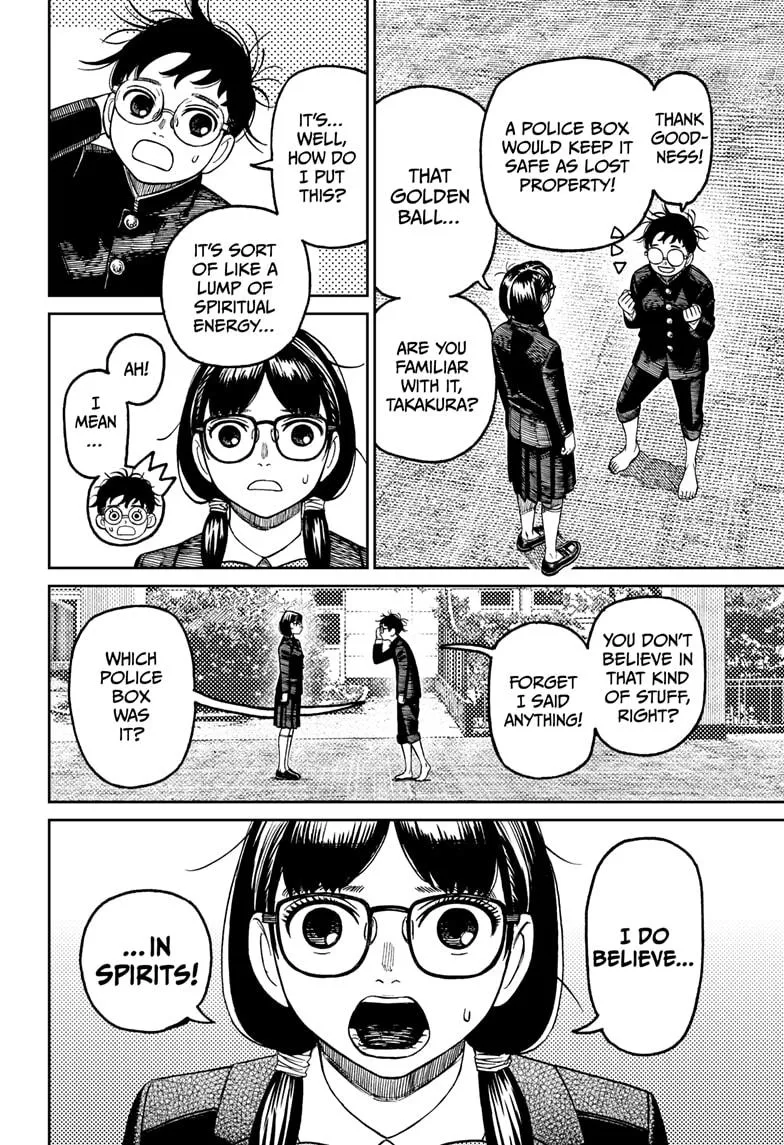 Dandadan, chapter 123, image 6