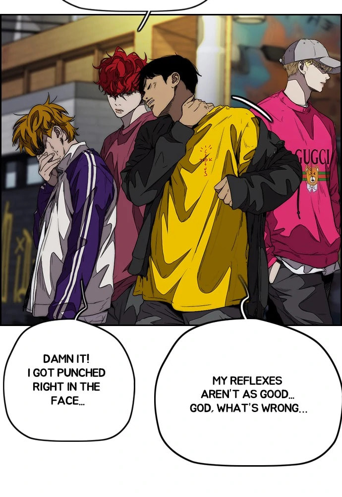 Wind Breaker, chapter 357, image 171