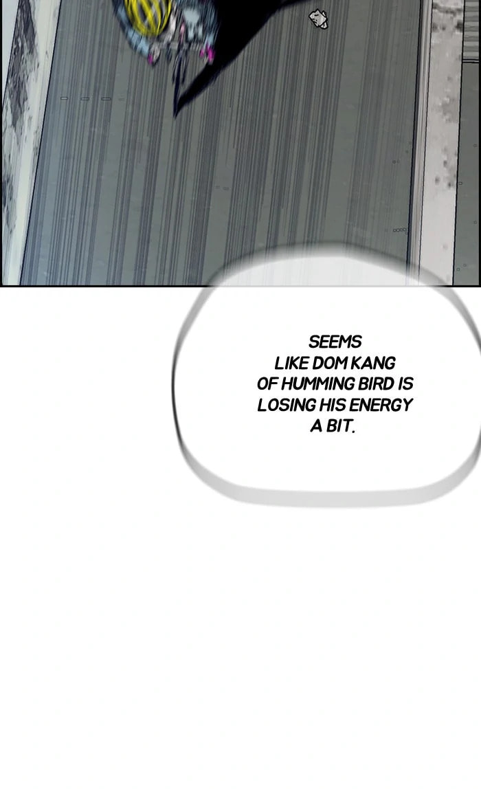 Wind Breaker, chapter 271, image 23