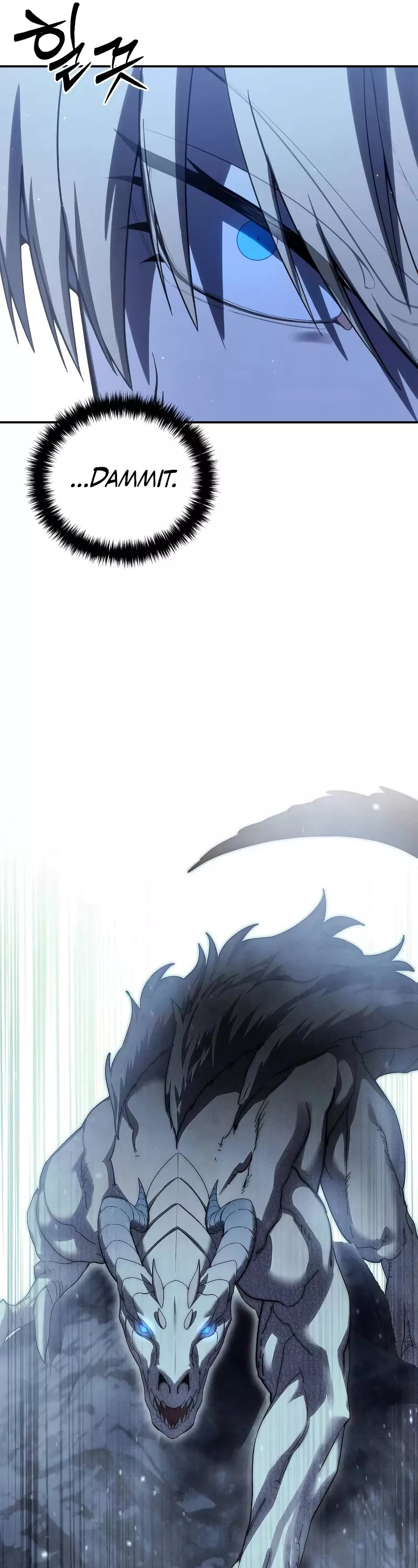 Star-Fostered Swordmaster, chapter 71, image 55
