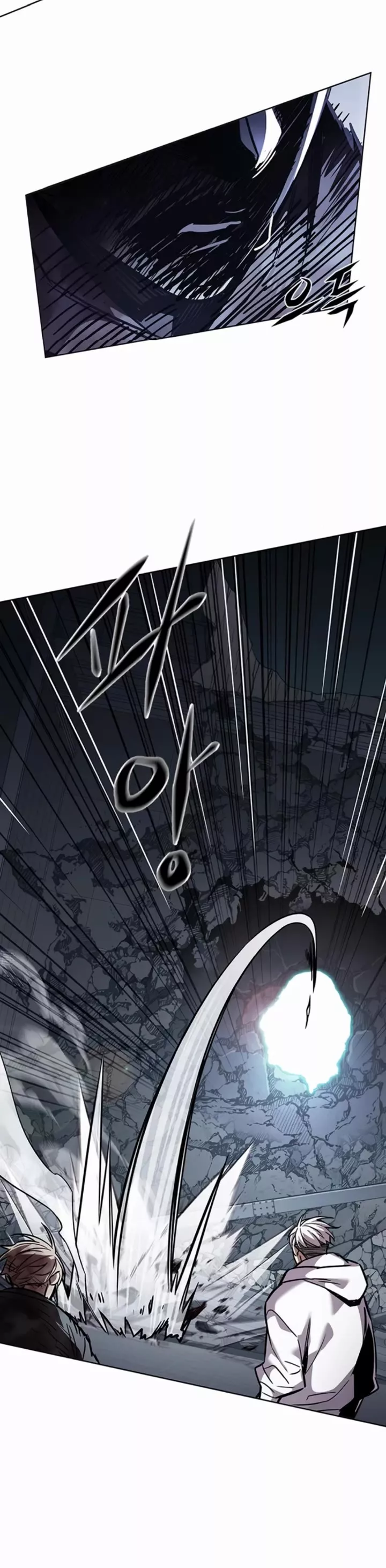 Eleceed, chapter 353, image 53
