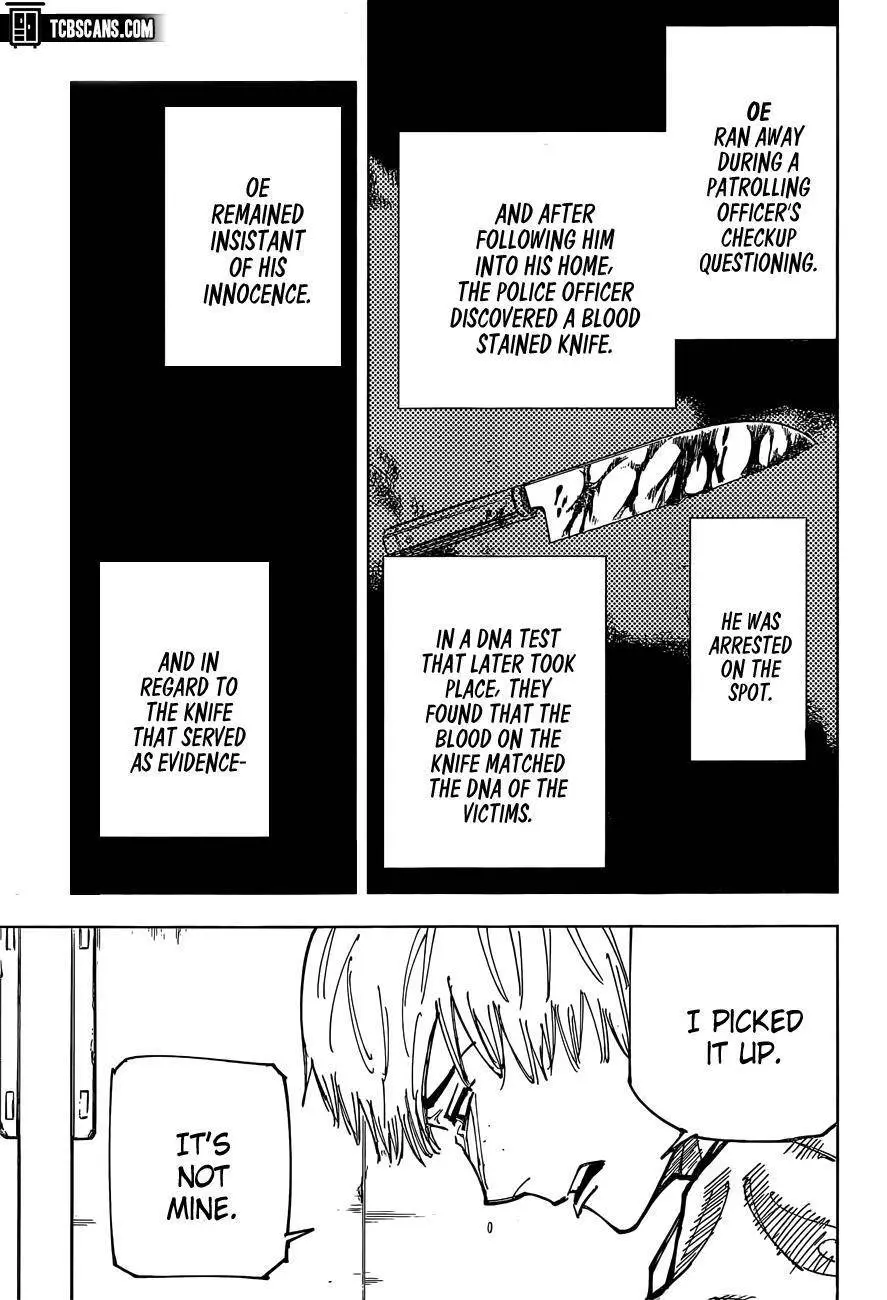 Jujutsu Kaisen, chapter 159, image 3