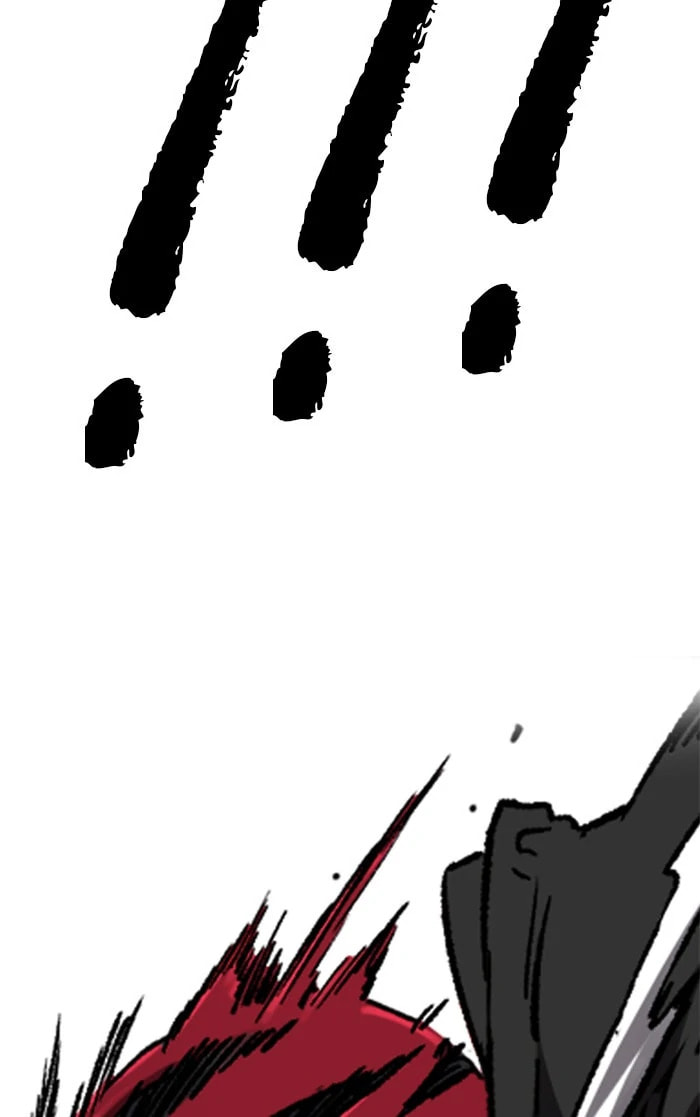 Wind Breaker, chapter 343, image 94