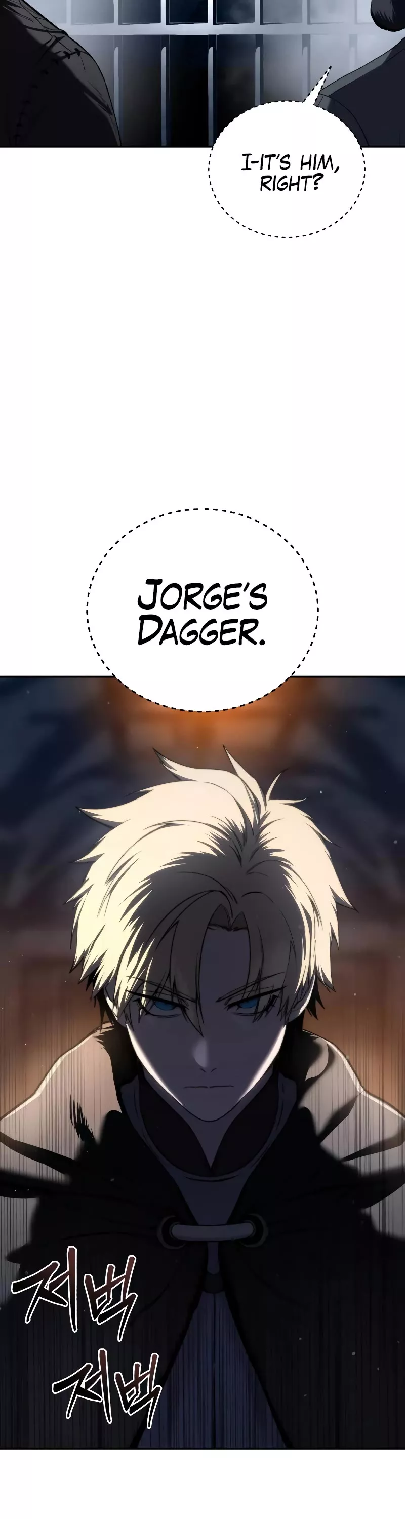 Star-Fostered Swordmaster, chapter 42, image 4