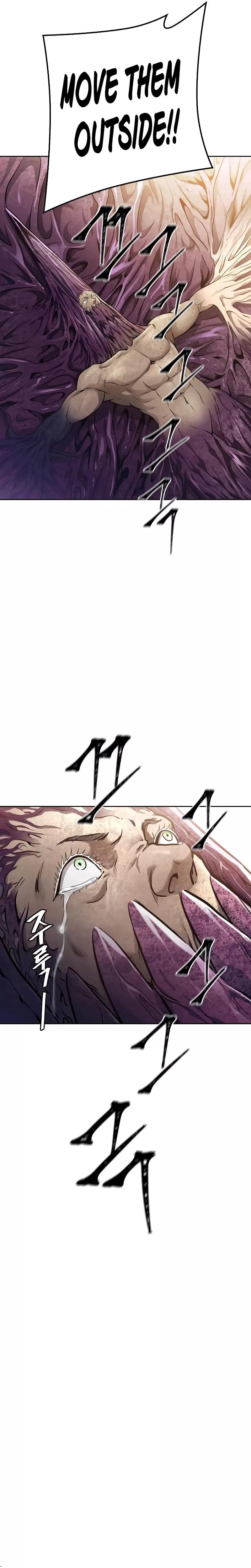 Tower of God, chapter 638, image 43