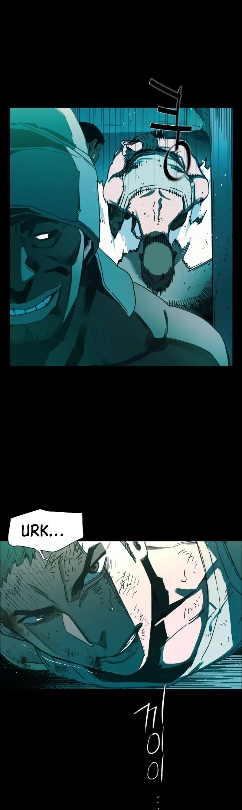 Teenage Mercenary, chapter 0, image 11