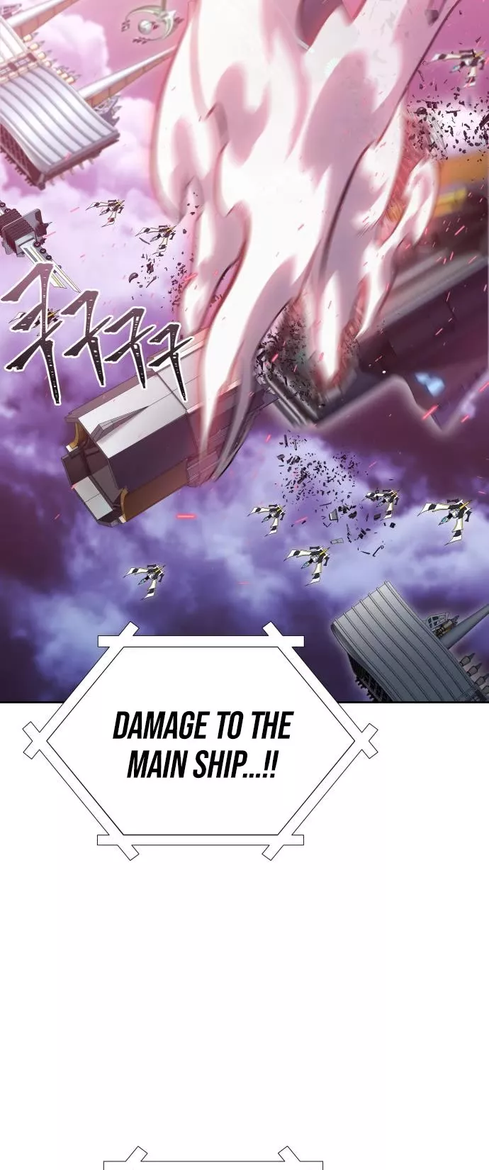 Tower of God, chapter 596, image 4