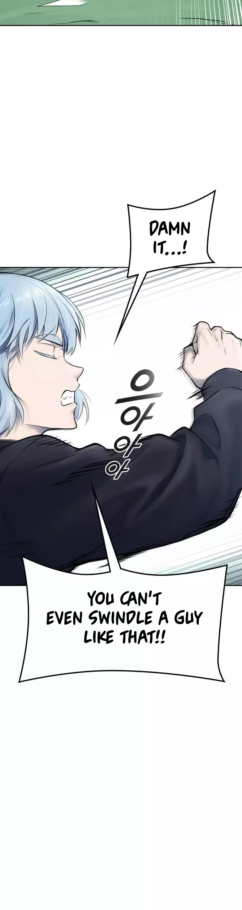 Tower of God, chapter 605, image 64