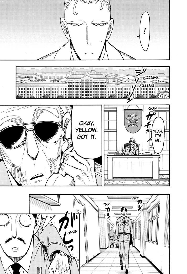 SPY x FAMILY, chapter 82, image 3
