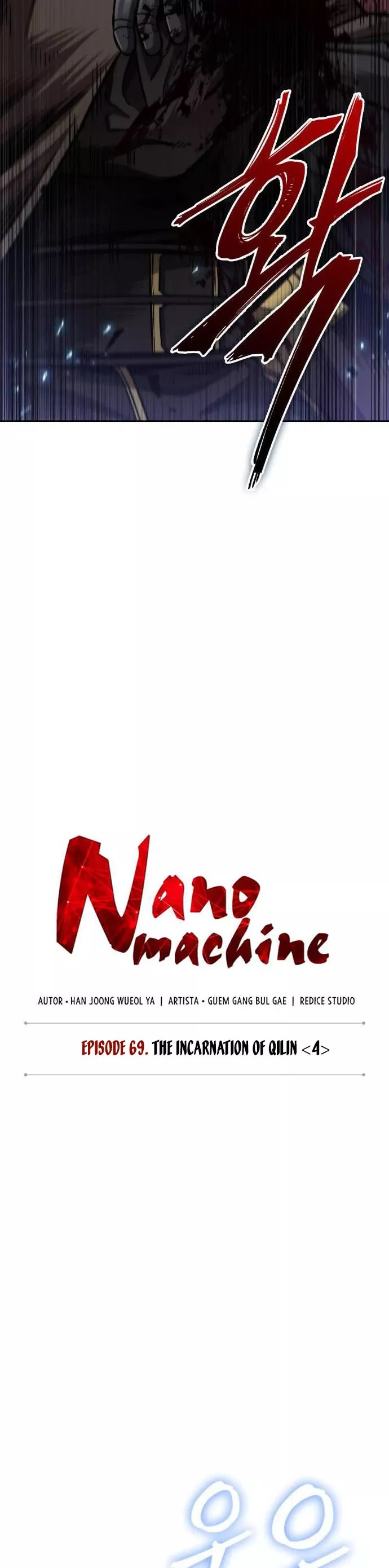 Nano Machine, chapter 204, image 11