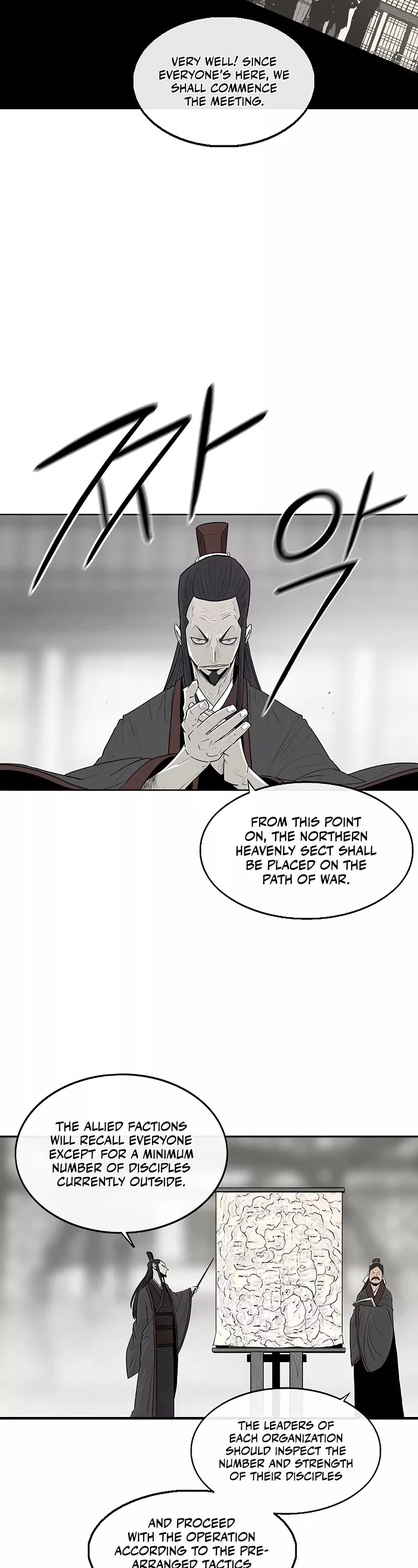 Legend of the Northern Blade, chapter 191, image 23