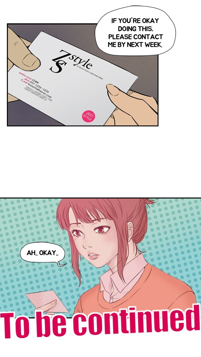Wind Breaker, chapter 24, page 48