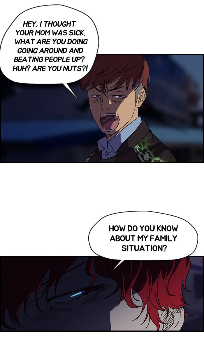 Wind Breaker, chapter 64, page 32
