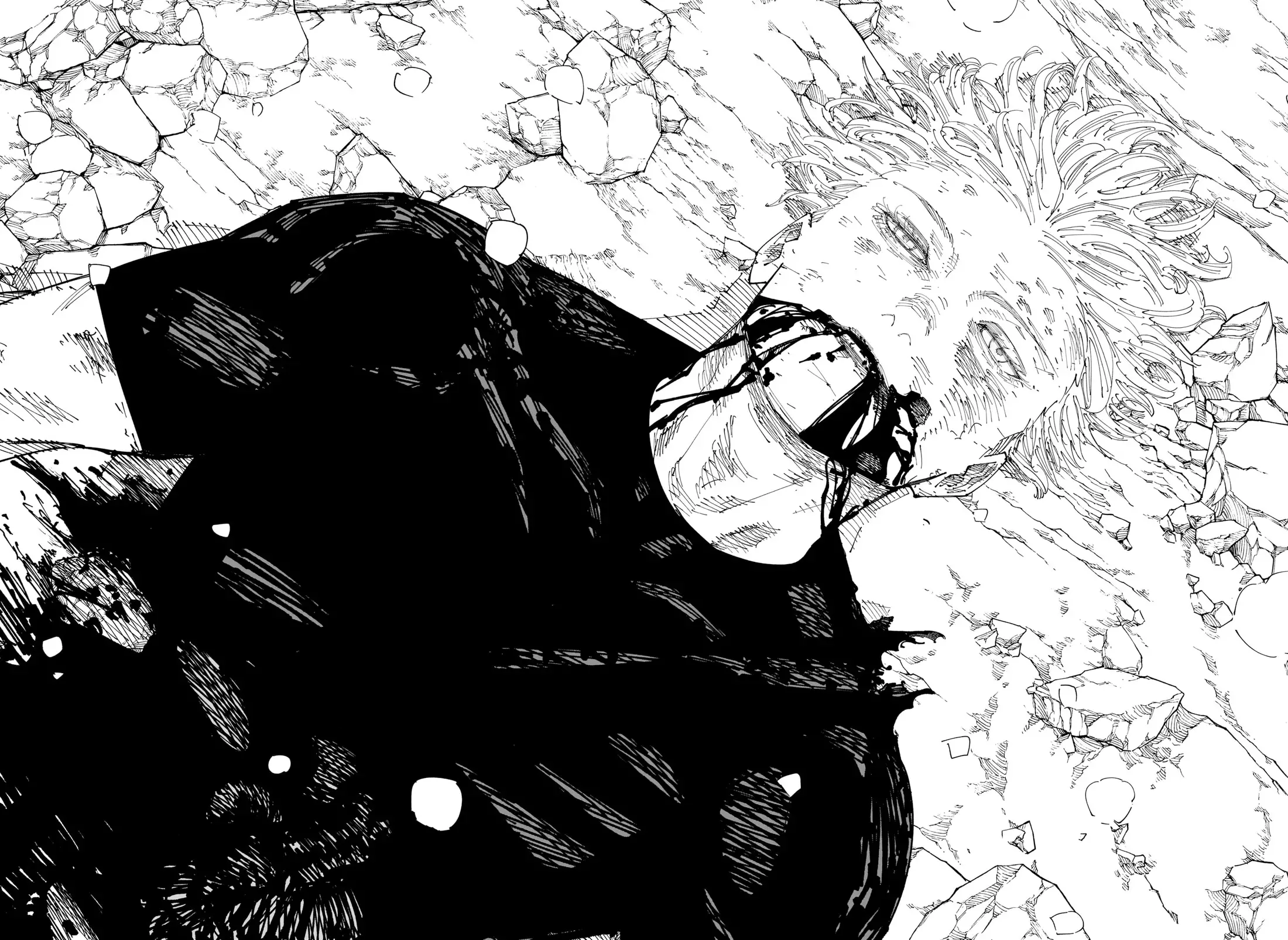 Jujutsu Kaisen, chapter 236, image 13