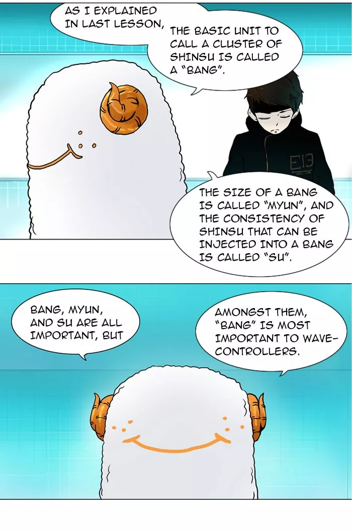 Tower of God, chapter 35, image 22