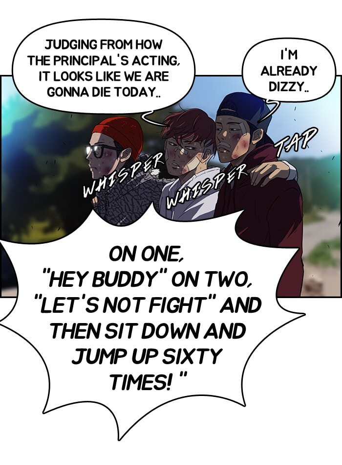 Wind Breaker, chapter 45, page 32