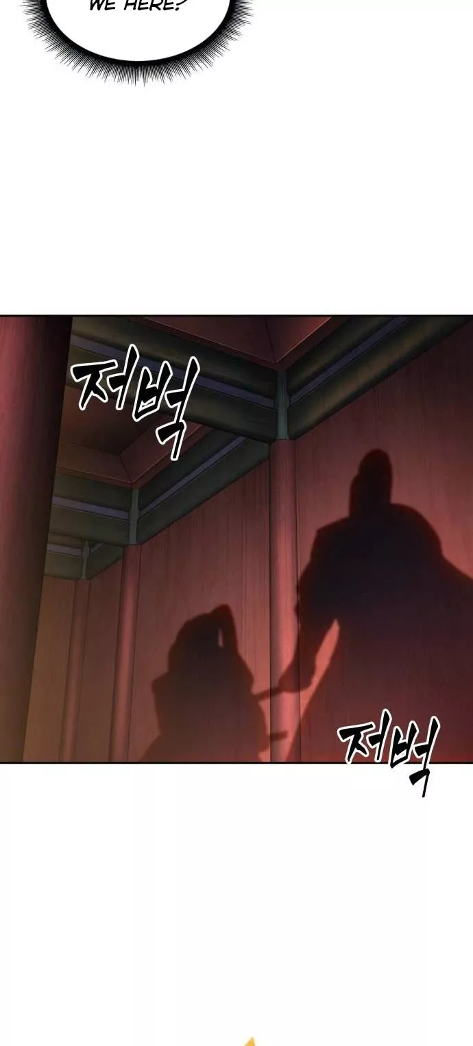 Nano Machine, chapter 198, image 11