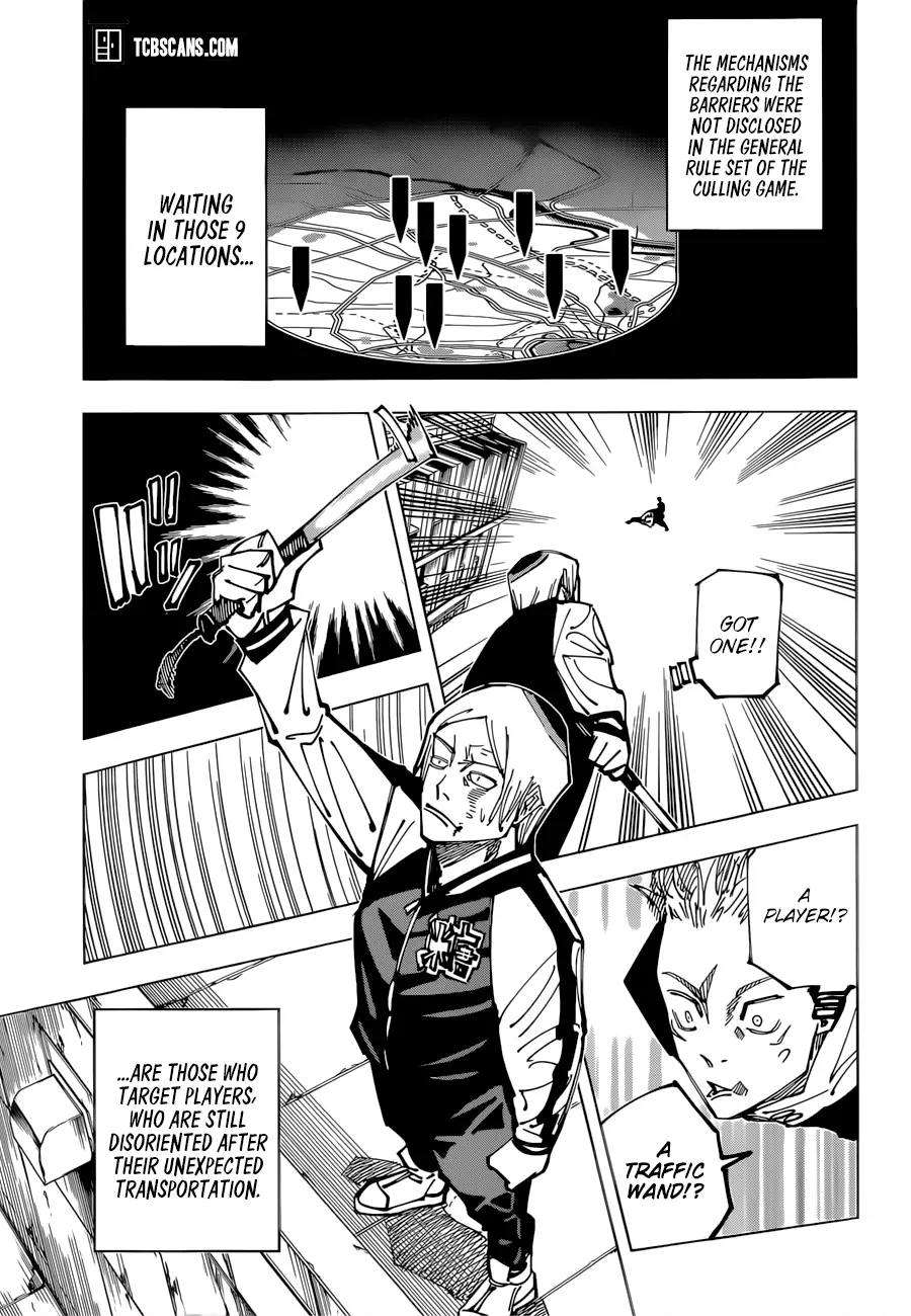 Jujutsu Kaisen, chapter 161, image 8