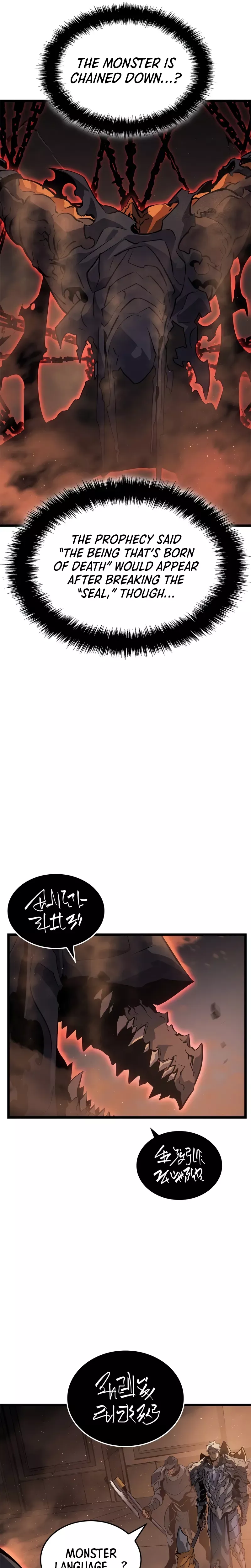 Solo Leveling: Ragnarok, chapter 26, image 26