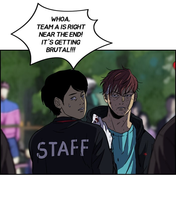 Wind Breaker, chapter 129, image 48