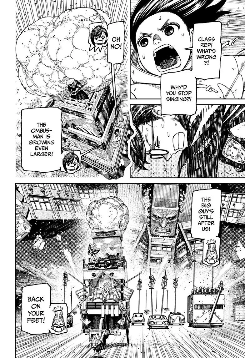Dandadan, chapter 128, image 2