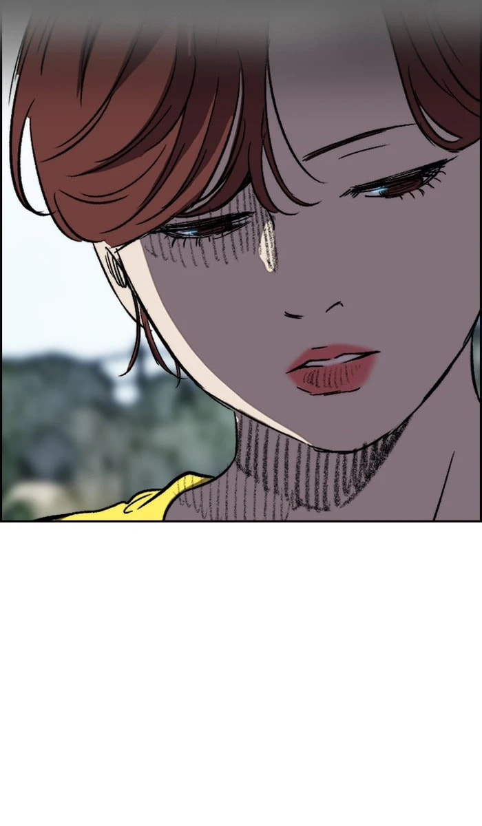 Wind Breaker, chapter 224, image 24