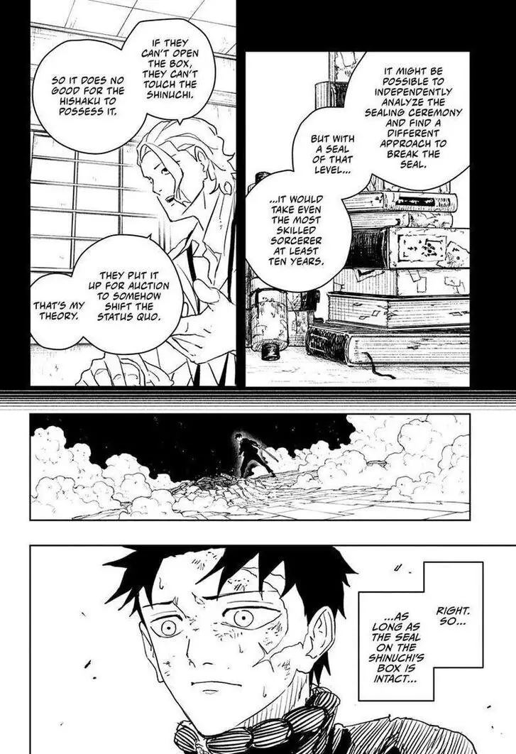 Kagurabachi, chapter 40, image 6