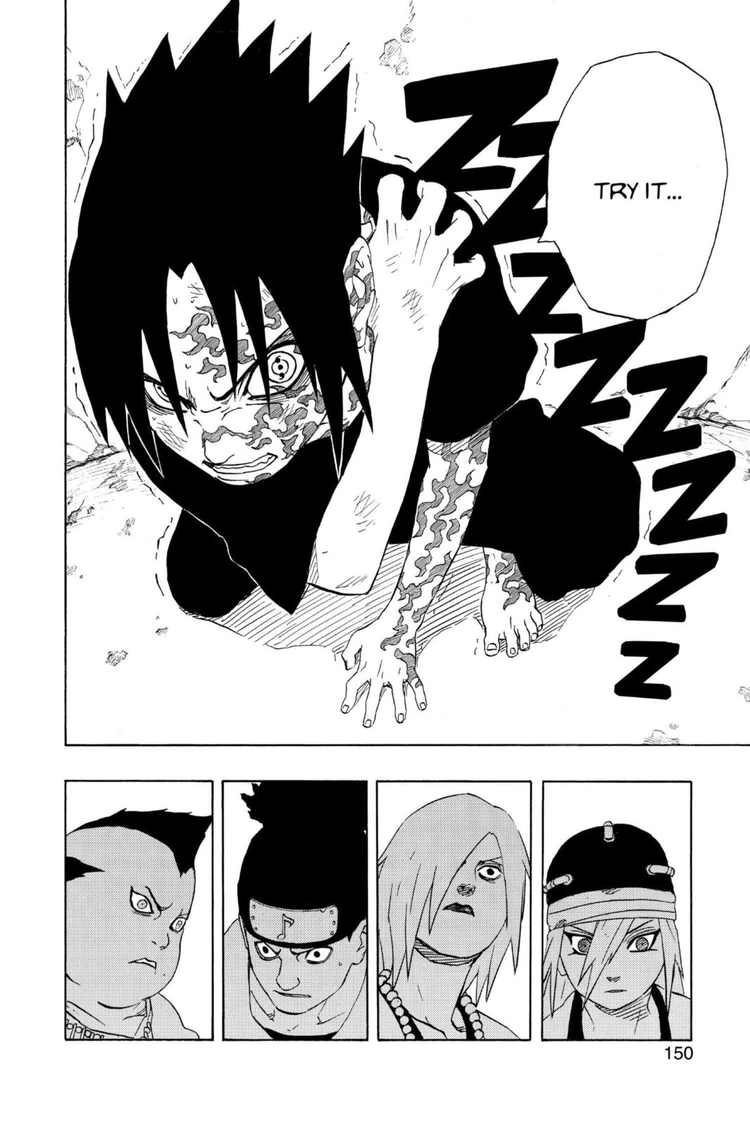 Naruto, chapter 179, image 4