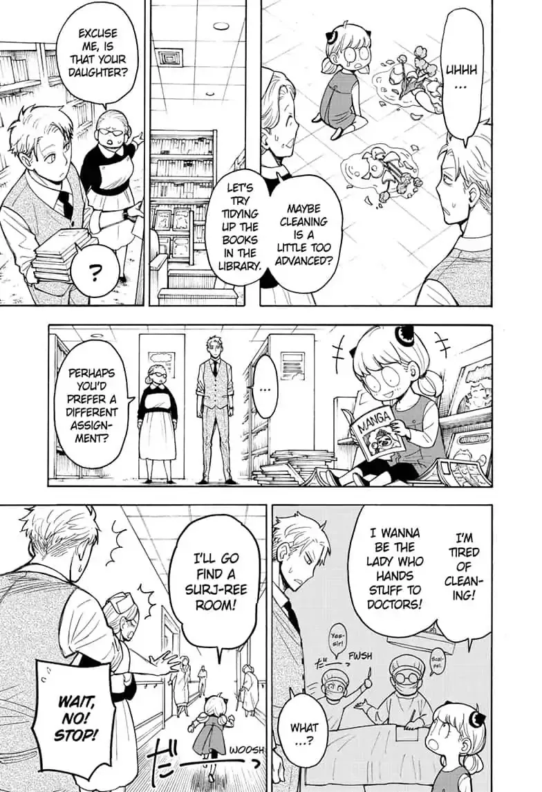 SPY x FAMILY, chapter 16, image 11