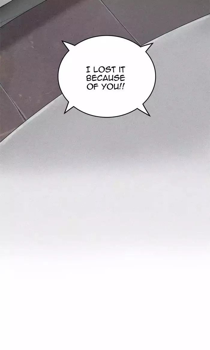 Tower of God, chapter 373, image 81