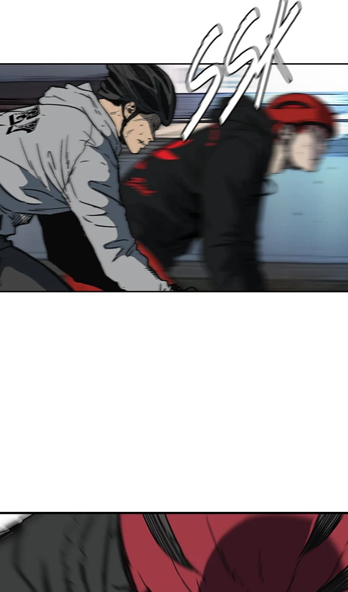 Wind Breaker, chapter 241, image 86