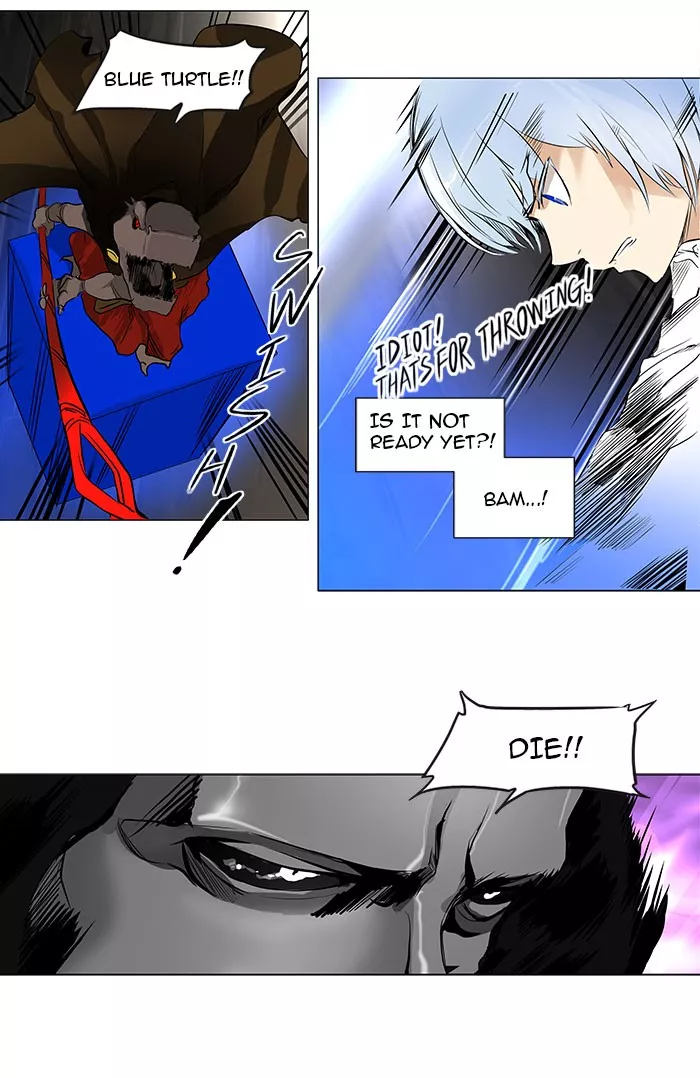 Tower of God, chapter 183, image 9