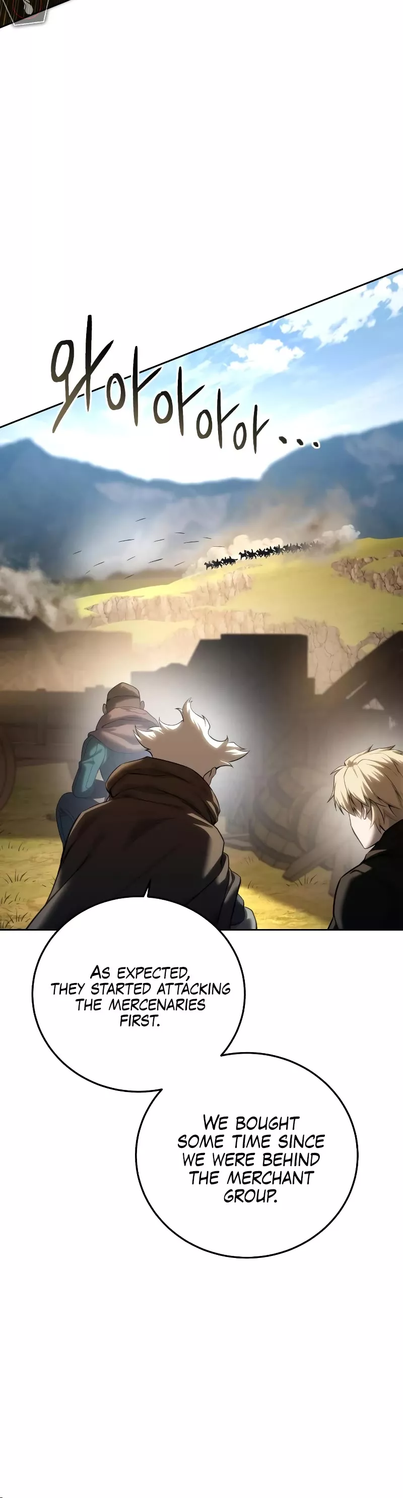 Star-Fostered Swordmaster, chapter 60, image 6