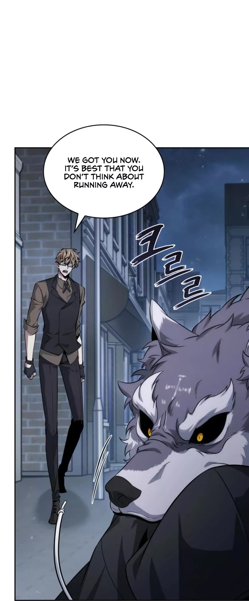 Tomb Raider King, chapter 399, image 6