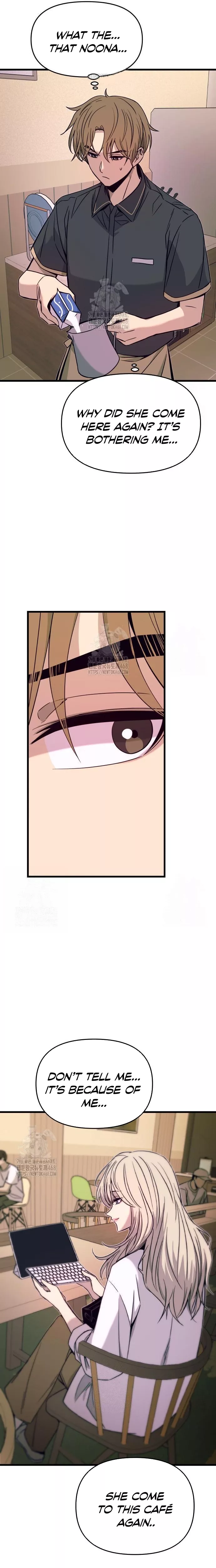 My Bias Gets on the Last Train, chapter 27, image 6