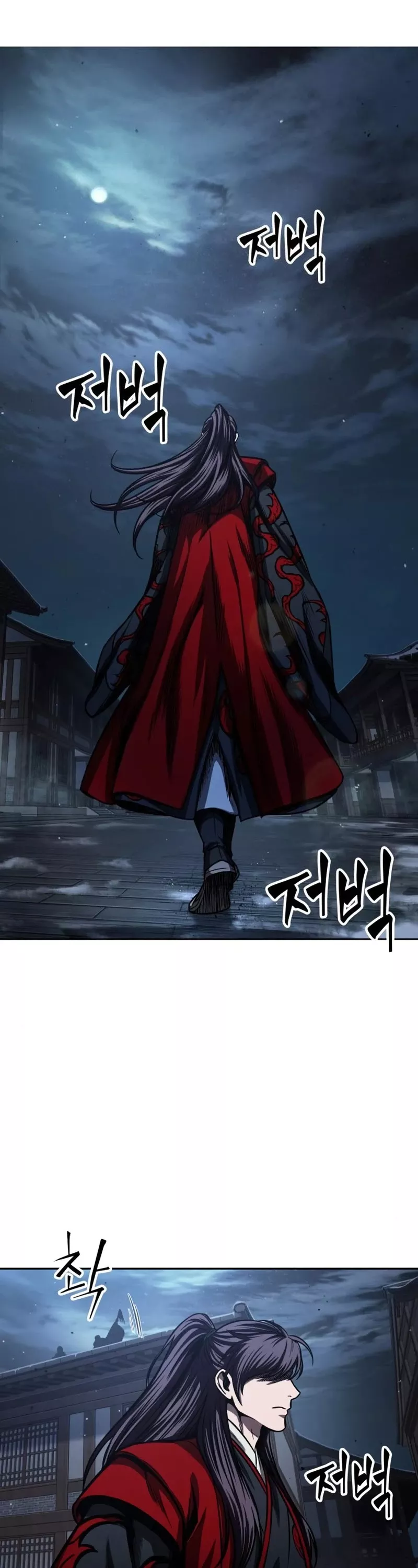 Nano Machine, chapter 92, image 25