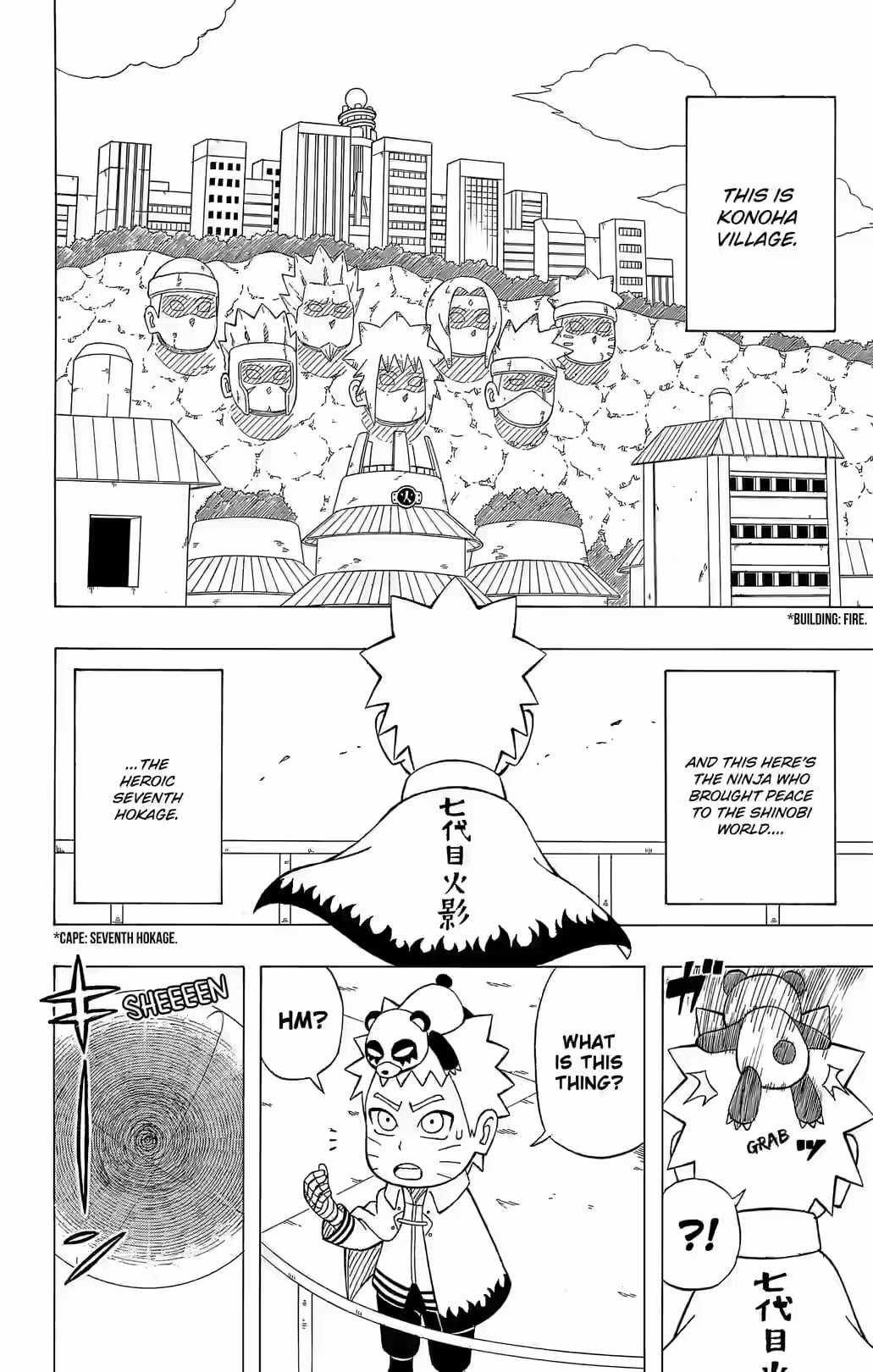 Boruto: Saikyo Dash Generations, chapter 24, page 2