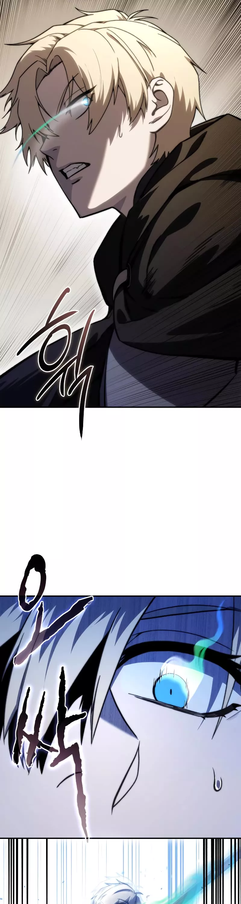 Star-Fostered Swordmaster, chapter 31, image 15