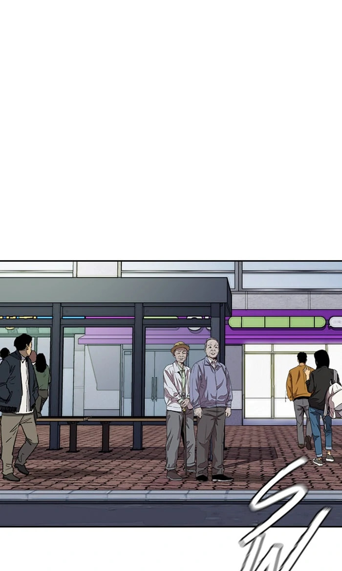 Wind Breaker, chapter 321, image 45