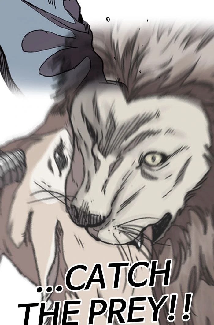 Wind Breaker, chapter 292, image 106