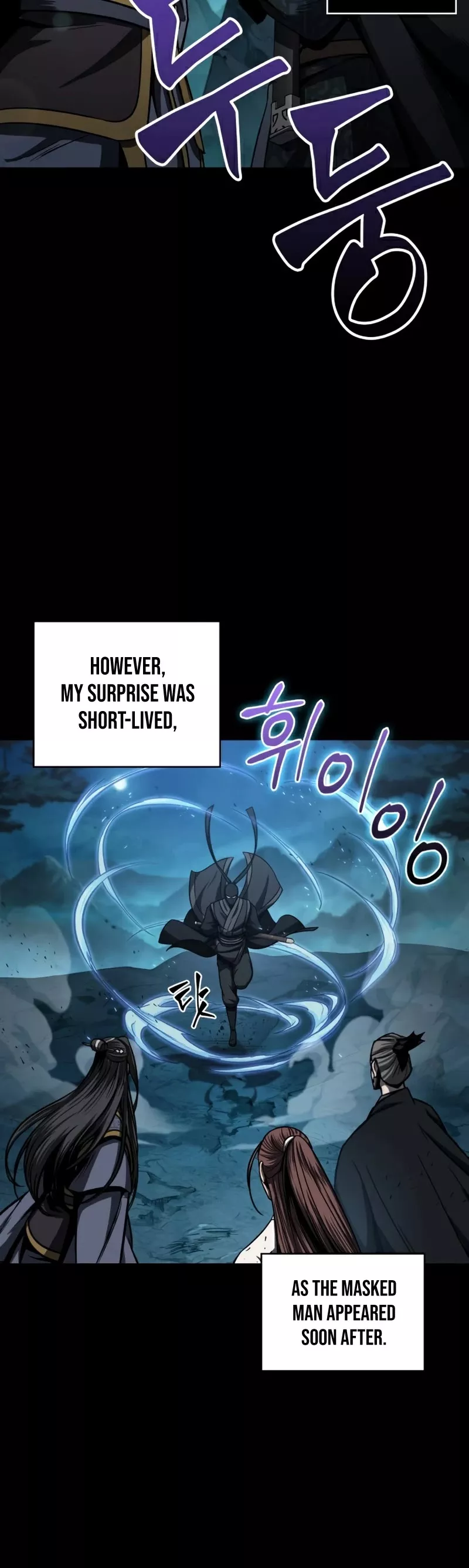 Nano Machine, chapter 99, image 13